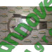 Ручка дозатора пластмасова VNB4300978 KVERNELAND